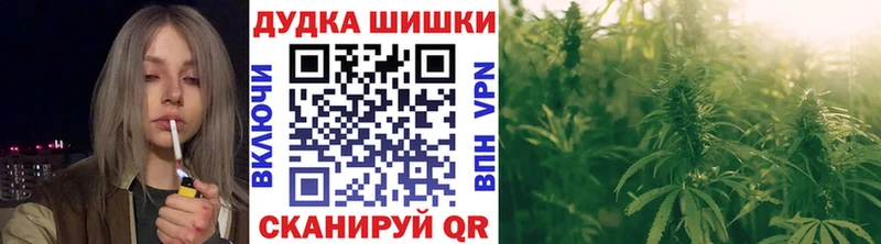 Купить закладку Лангепас ОМГ ОМГ ONION  COCAIN  NBOMe  Мефедрон  APVP  Гашиш 