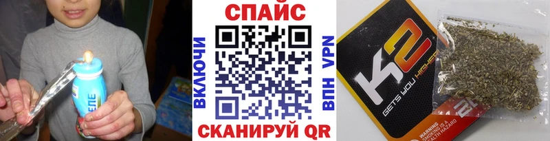 Бутират вода  продажа наркотиков  Лангепас 