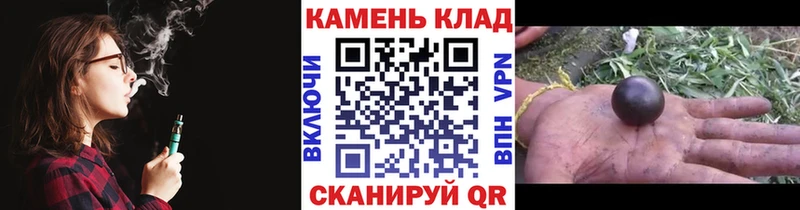 ГАШИШ Cannabis  KRAKEN ТОР  Лангепас 