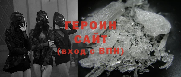 скорость Абдулино