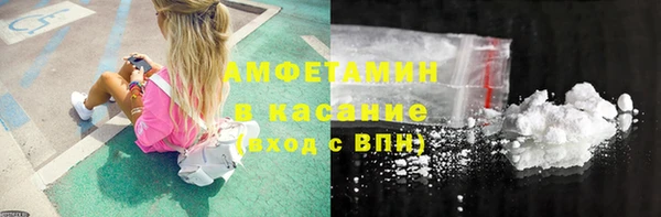 ешки Абаза