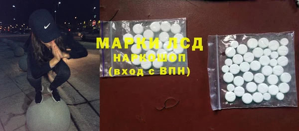 ешки Абаза
