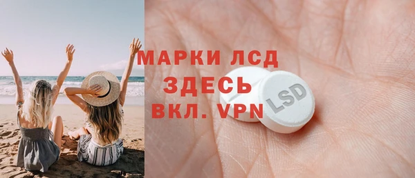 ешки Абаза