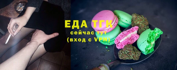 ешки Абаза