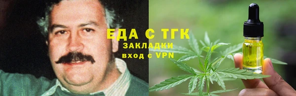 скорость Абдулино