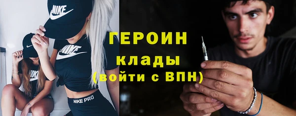 кокаин колумбия Покровск