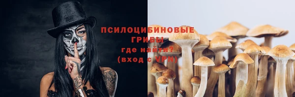 скорость Абдулино