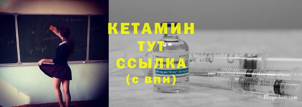 скорость Абдулино