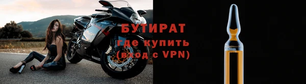 ешки Абаза