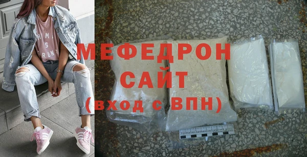 МДМА Покров