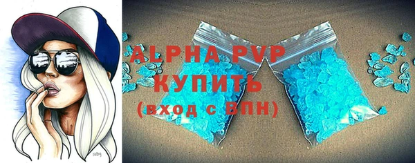ешки Абаза