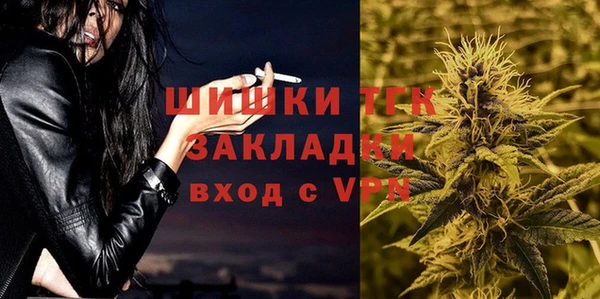 скорость Абдулино