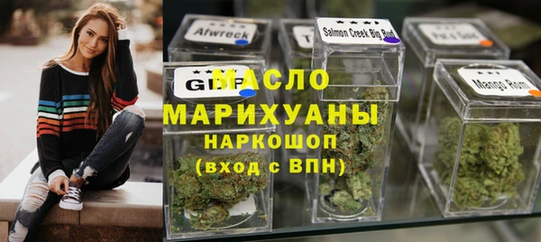 скорость Абдулино