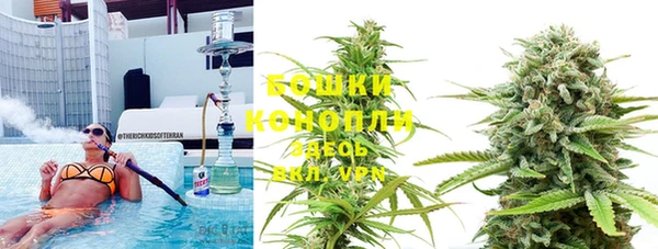 кокаин колумбия Покровск