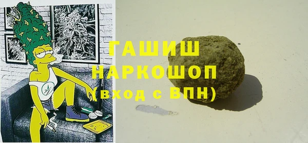 скорость Абдулино
