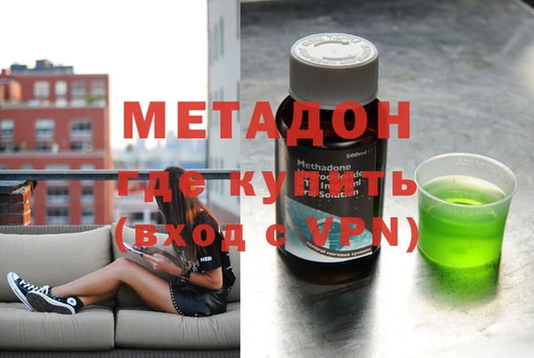 МДМА Покров