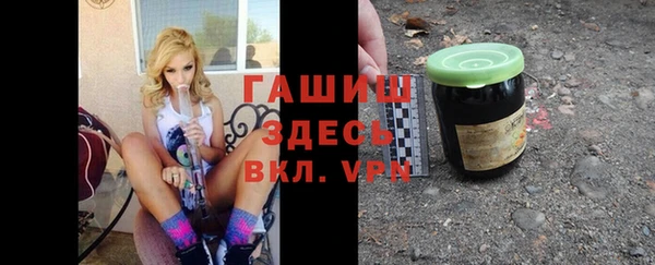 скорость Абдулино