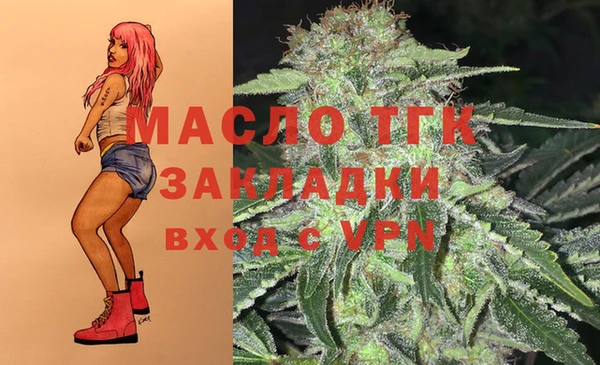 кокаин колумбия Покровск