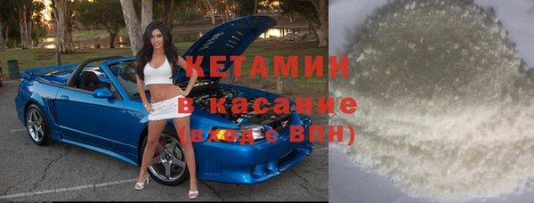 скорость Абдулино