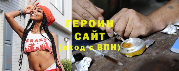 спиды Абинск