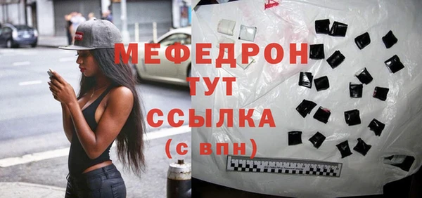 кокаин перу Покачи