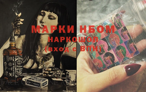 ешки Абаза
