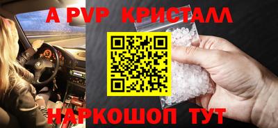 экстази Комсомольск-на-Амуре