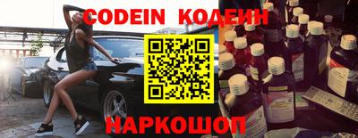 экстази Комсомольск-на-Амуре