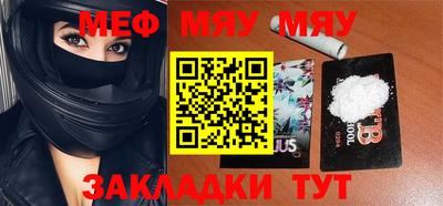 синтетический гашиш Конаково