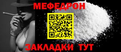 экстази Коммунар