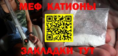 экстази Комсомольск-на-Амуре