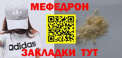 экстази Комсомольск-на-Амуре