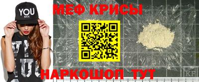синтетический гашиш Конаково