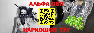 экстази Коммунар