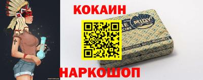 синтетический гашиш Конаково