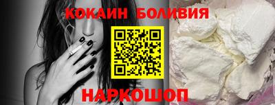 экстази Коммунар
