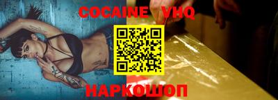 экстази Коммунар