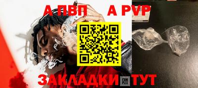 экстази Комсомольск-на-Амуре