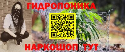 экстази Комсомольск-на-Амуре