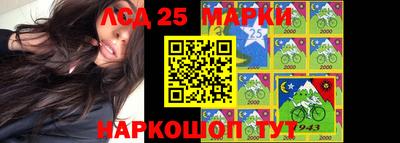 экстази Коммунар