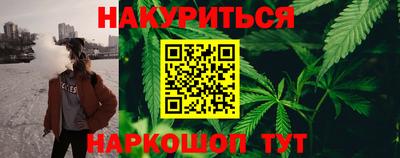 экстази Коммунар