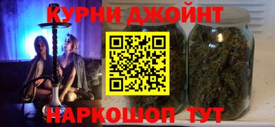 экстази Комсомольск-на-Амуре