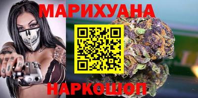 экстази Комсомольск-на-Амуре
