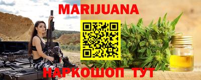 экстази Коммунар