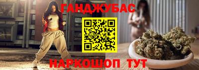 экстази Коммунар