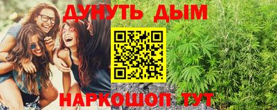 экстази Коммунар