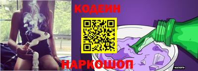 экстази Комсомольск-на-Амуре