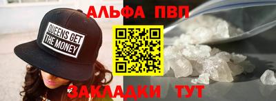 экстази Комсомольск-на-Амуре