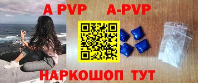 экстази Коммунар