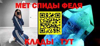экстази Комсомольск-на-Амуре